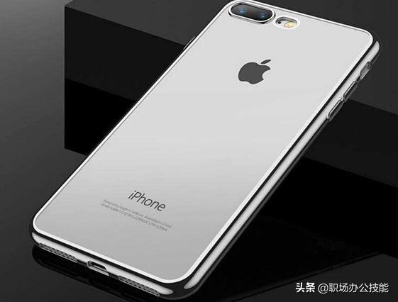 怪不得别人的iPhone能用这么久，原来这才是清理垃圾的正确方式-第1张图片-9158手机教程网