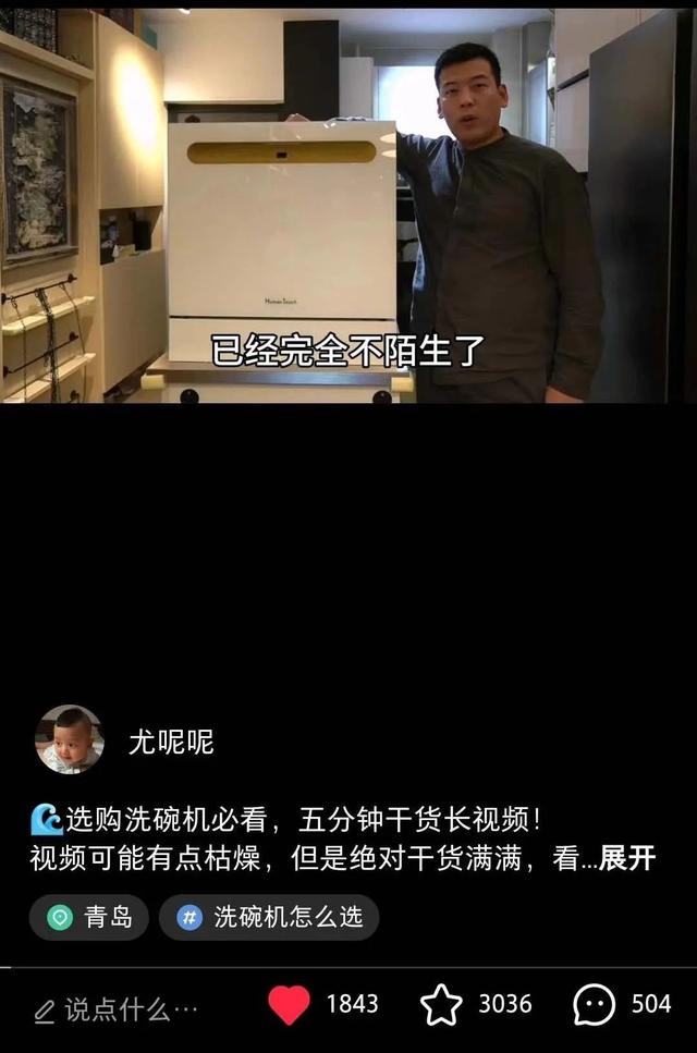 平盘过滤机过滤盘