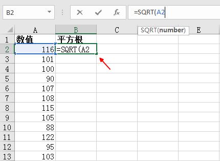 excel平方根