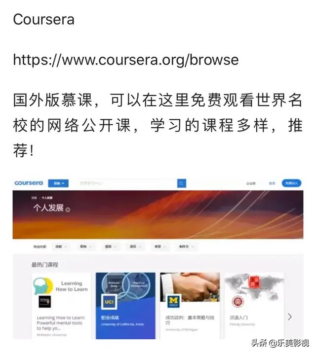 ����50�����ղص�26�������Դ��վ���ٶ�˽�ذ�