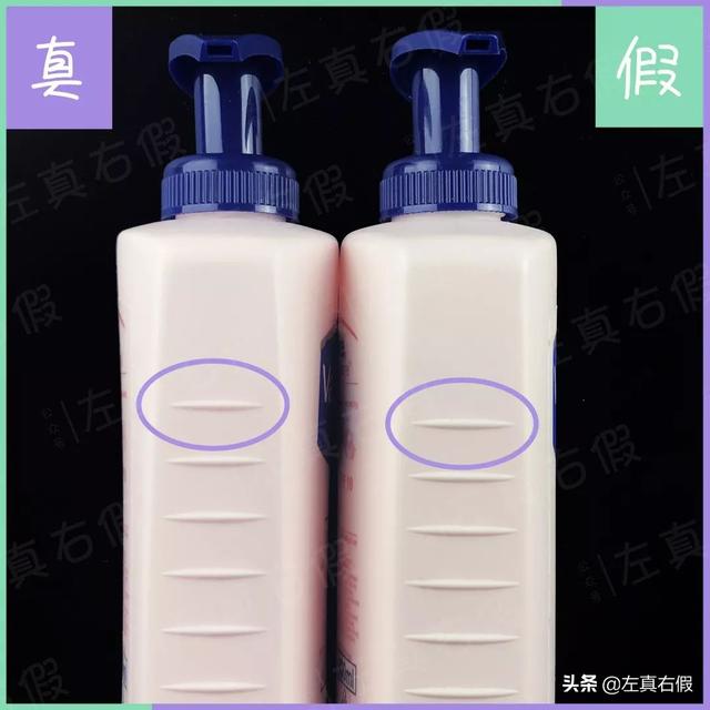 凡士林身体乳南非产的好吗