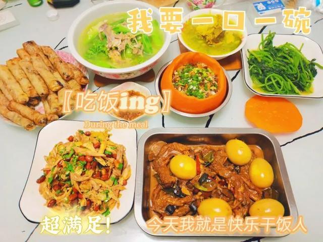 钦州美食