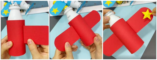 国庆节手工：我是中国娃，我为祖国打call