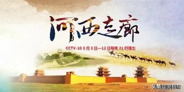 “双减”背景下，中小学生必看的7部神级纪录片