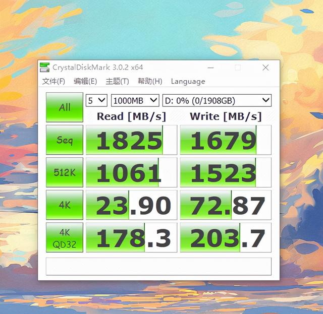 读写最高2000MB/s，小巧还有三防设计 - 金士顿移动固态硬盘XS2000