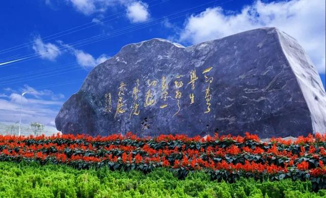 辽宁省民办高校（七）大连艺术学院