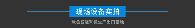 破碎机可以打碎瓷砖吗