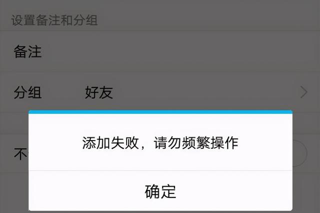 微信怎么加人又快又多这三种方法可尝试，日加2000人不是梦