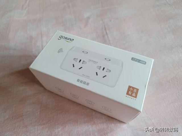 米傢終於有瞭智能的一轉二插座，Gosund CP2-AM
