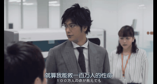 霸道总裁他太彪悍（霸道总裁却是个舔狗）(36)