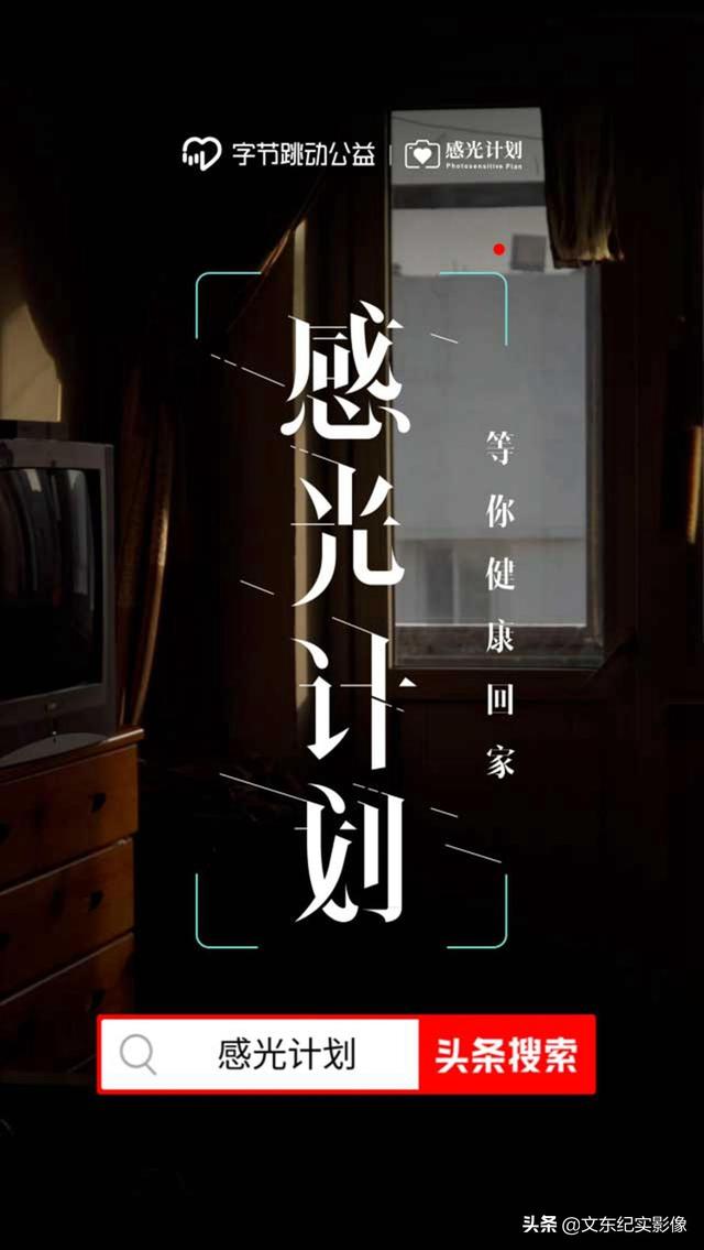 这样的孩子一般活不过2岁，但她却用稚嫩的肩膀顽强抗争着