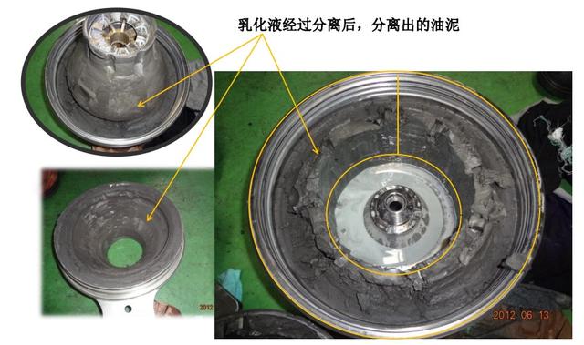 自动排渣离心过滤机价格