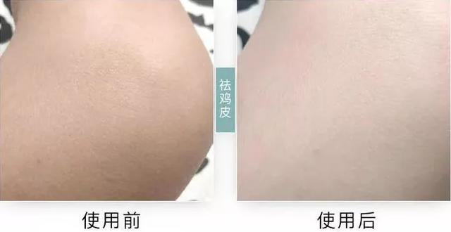 雅顿哪款身体乳比较好