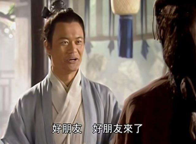 日月神教