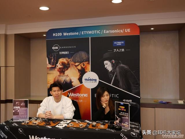 上海机械展2020图片