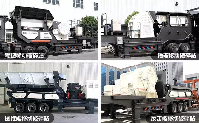 昆明大型矿石制砂机厂家