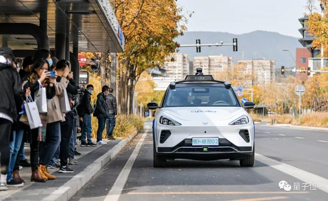 中国已有40万人次坐过Apollo无人车 但百度还是嫌太少