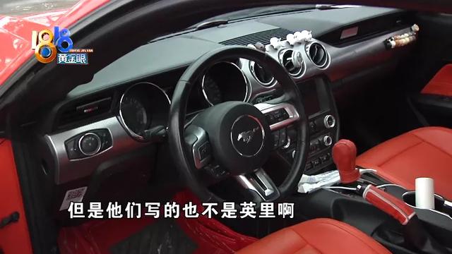 里程表a和b代表什么(公里数a和b代表什么)