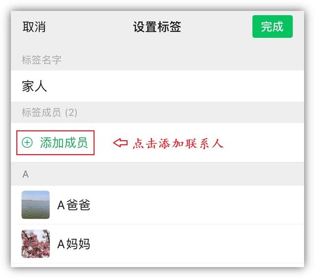 [云端云初心朋友圈一键评论]，微信聊天发送表情怎么变蓝色了