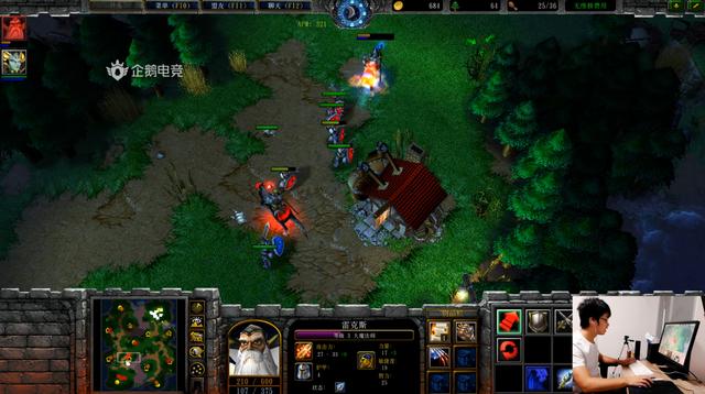 SKY重操旧业，直播魔兽争霸3被当成TED，人皇很生气后果很严重
