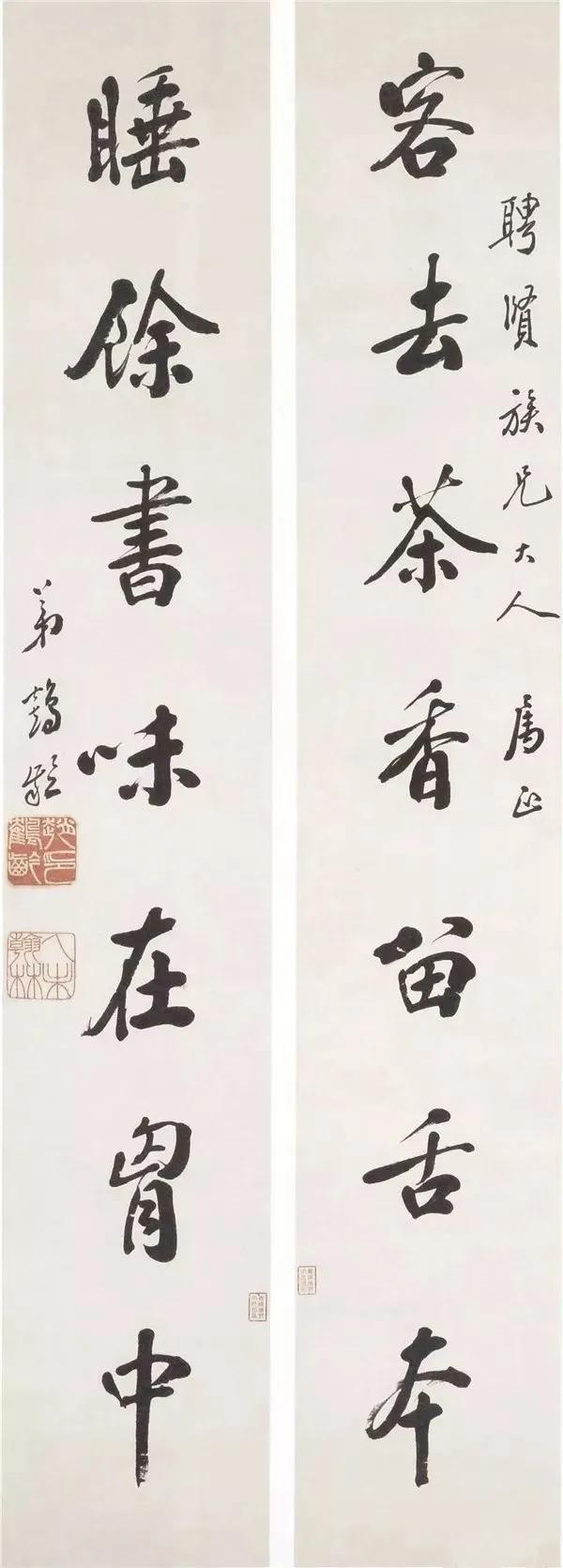 贵阳小型立轴制砂机报价