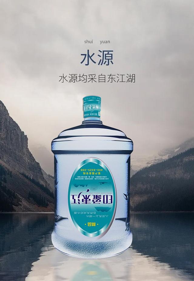 暑去秋来，多喝好水，滋肾润肺，换季就生病？