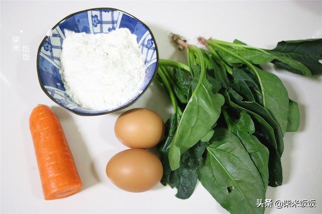 早餐就吃它，营养高味道好，做法也简单，挑食的孩子抢着吃