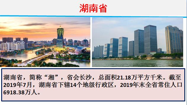 2020年各省财政收入和支出到底有多少？各省财政赤字共计67580亿