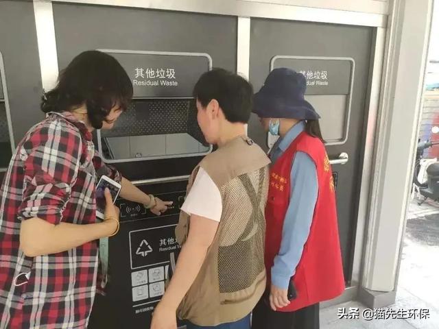 华展智能化工程
