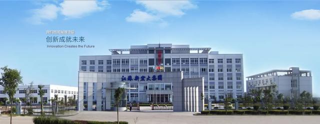 平盘过滤机图纸的简单介绍