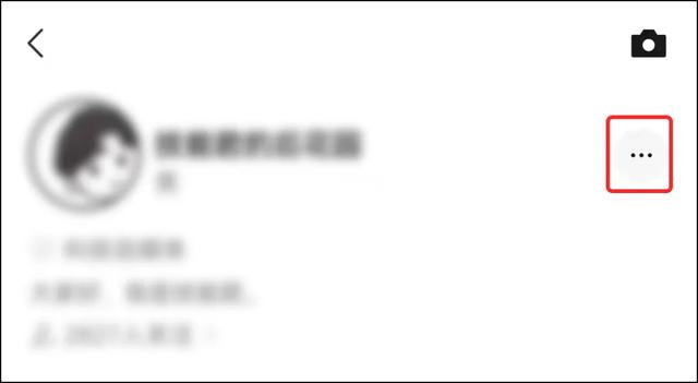 微信8.0.17内测版更新：发消息有动画、摇一摇全新改版