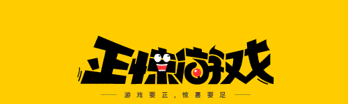 魔兽里的女仆都这么强？跟泰兰德抢男人，还成了凯尔萨斯的CP