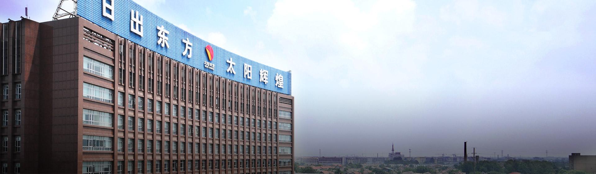 山东16地市的首富都是谁？他们都是如何成长起来的？