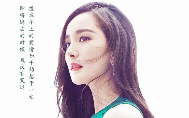 「深度好文」杨幂工作室在哪个地方(杨幂工作室艺人有哪些)