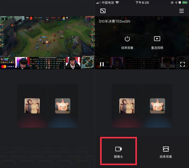 看了QQ的这次更新 我真的老了