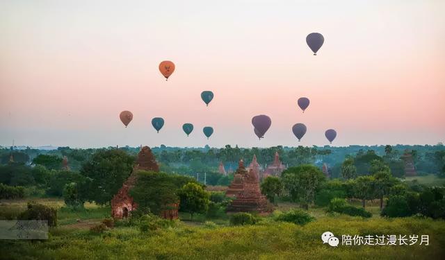 myanmar