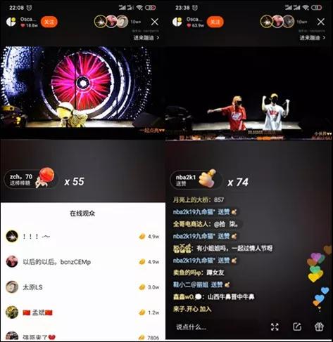 歌手云朵抖音直播全部视频_歌手云朵抖音直播_20201129云朵抖音直播