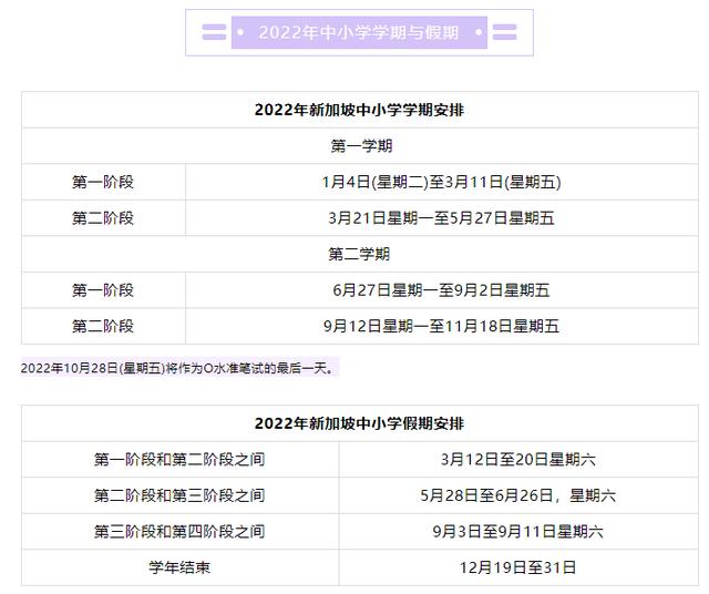 留学生竟成民族耻辱 这事儿有点荒谬 全网搜