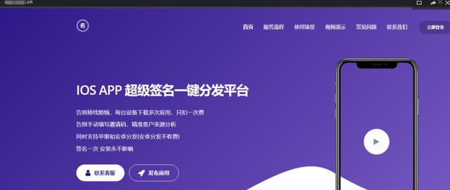 「网络安全」一次实战中对tp5网站getshell方式的测试