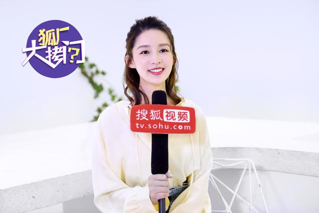 李沁一字马,李沁最新超清写真