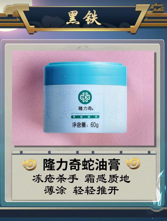 孕妇可以用雅顿身体乳