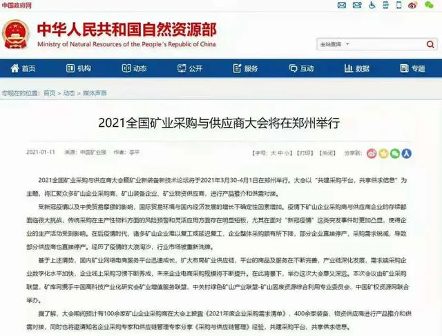 武汉带式真空过滤机_橡胶真空带式过滤机