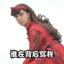 阴蒂两侧长鸡皮疙瘩
