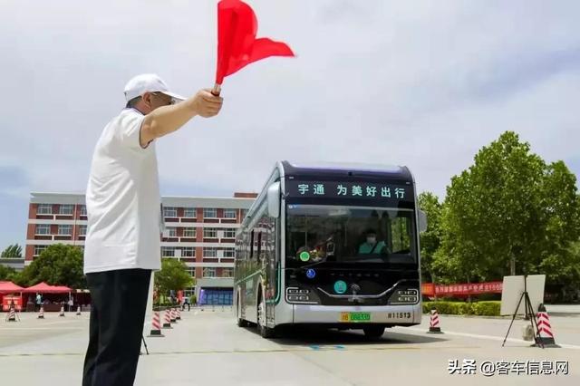 宇通纯电动矿用车