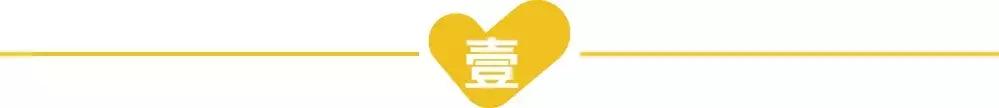  神仙级台湾亲子游环岛自由行攻略！7天6晚，看完就能出发！