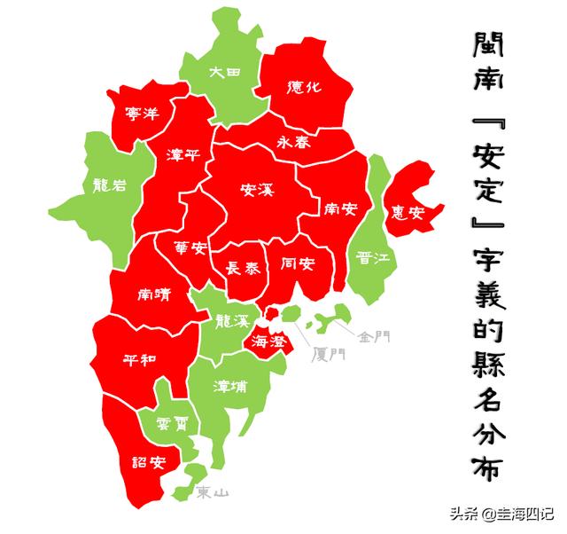 福州真龙什么梗 福州真龙什么梗（在世真龙什么梗） 生活