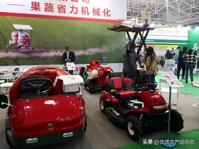 华夏农业机械展