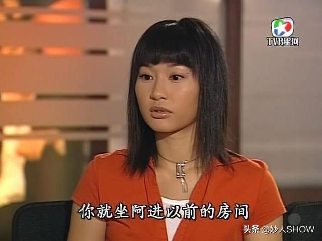 46岁佘诗曼近况曝光（出身穷被未婚夫抛弃）(15)