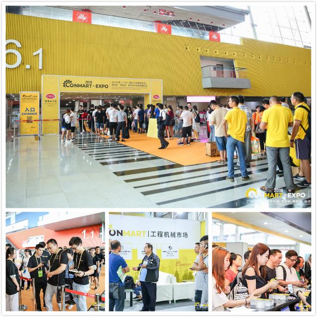 2019宁波机械展