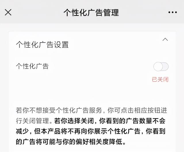 微信更新放大招 这些功能不更新会后悔的